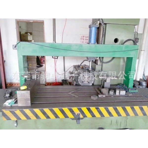 Rotary Table JZ-800