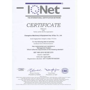 CHANGZHOU MACHINERY & EQUIPMENT IMP.&EXP. CO.,LTD Certifications