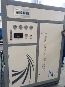 Buy cheap Portable PSA Laboratory Nitrogen Generator Nitrogen Gas Generation System High Purity 99.99% product