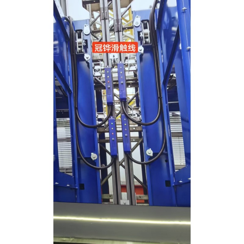 25 Square Millimeters High Conductivity Durable Busbar Conductor Bar for Power Distribution