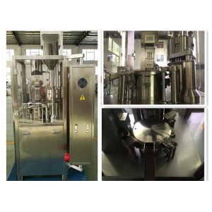 NJP - 400C Fully Automatic Capsule Filling Machine Encapsulation Machine