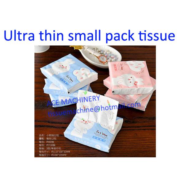 facial tissue poly bag PACKING machine