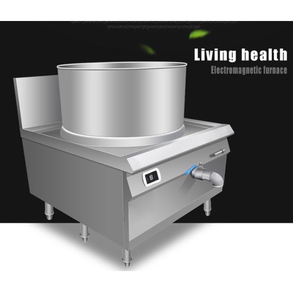 Multipurpose Industrial Cooking Range With Microcomputer Control System