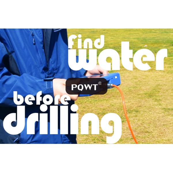 PQWT S300 Ground Water Detector with Multiple Language Support 2-Year Warranty and Rechargeable Lithium Battery for Borehole Drilling