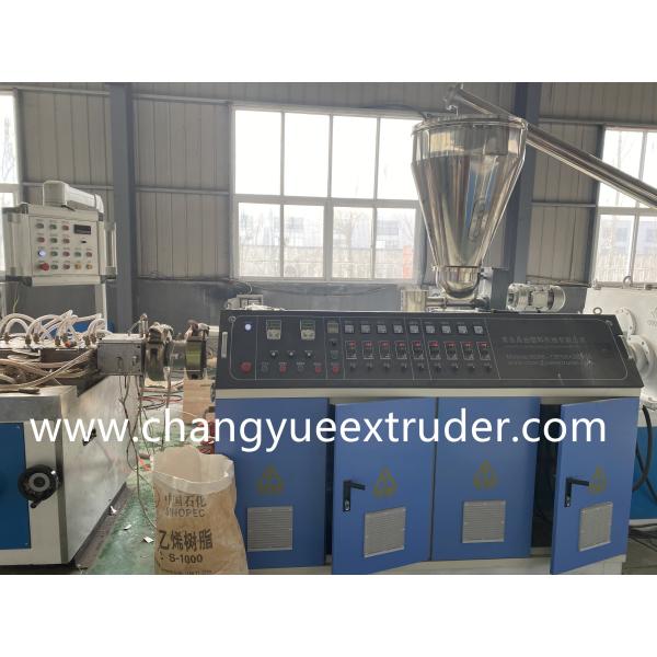 Professional Plastic Profile Extrusion Machine For PVC Waterstop Manufacturing Process