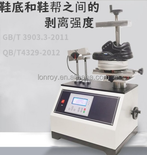 BS 20344 Shoe Peel Strength Tester Leather Shoes Upper Sole Bonding Strength Value Testing Machine Textile Testing Machi