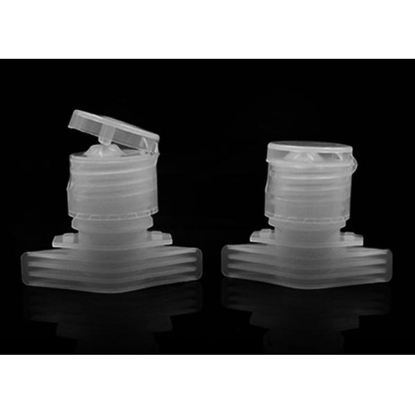 Plastic Spout Nozzle 46.5mm Flip Top Dispensing Cap