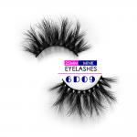 Soft Cotton Band 6D Mink Lashes Siberian Fur Material Easy Applying 25 Times Use