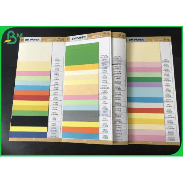 Eco-friendly 70*100cm 150gsm 180gsm 220gsm Color Paper For Offset Printing