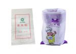 Food Grade Moisture Barrier Sugar Sweet Bags Woven Polypropylene Bags