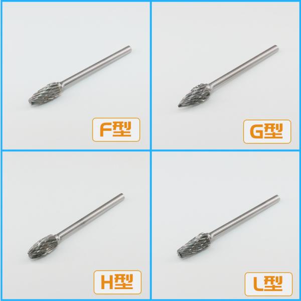 BMR TOOLS 10pcs rotary burrs set 6mm dia with 3mm shank for wide usage in plastic packing