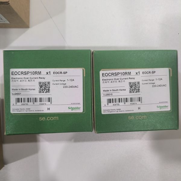 EOCRSP10RM Schneider Electric EOCR-SP Series Economic Plug-in Motor Protector AC220-240V