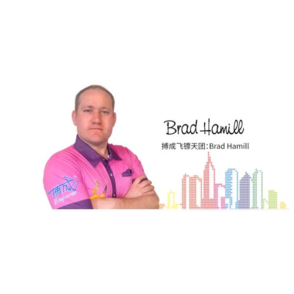 E Myth Sponsored Dart Player Brad Hamill Steel Tip Tungsten Darts Set