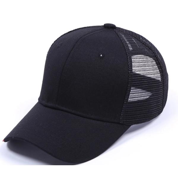 Men Plain Baseball Cap Solid Trucker Mesh Blank Curved Visor Hat Custom Size