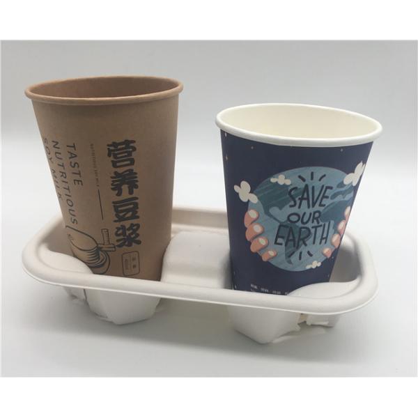 Waterproof Biodegradable Dia 21.8cm 2 Cups Holder