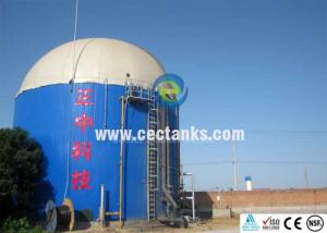 Buy cheap 3mm - 12mm thickness Glass Fused Steel Tanks for Water Treatment Plant product