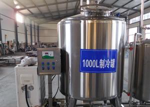 Buy cheap Complete Dairy Processing Equipment Stainless Steel Material Eco - Friendly product