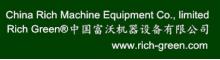 China Rich Green Automation Co, ltd logo