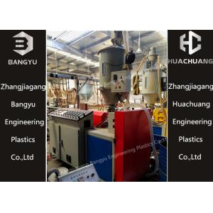 Advanced Processing Plastic Profile Extrusion Machine Single Screw Extrusion