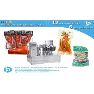 Automatic doyapck machine for kimchi packing in plastic pouch