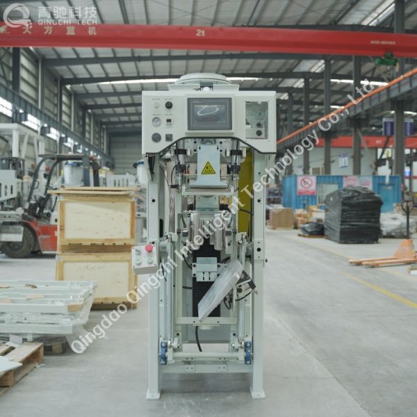impeller packing machine