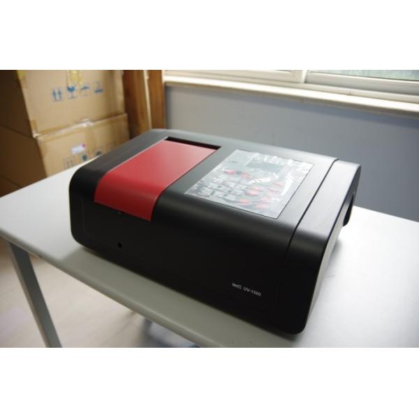 Food Testing Oil peroxide value UV Visible Spectroscopy With Automatic Switching