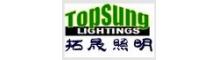 China Shenzhen Topsung Lighting Co.,Limited logo