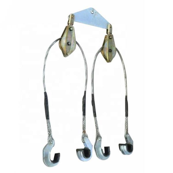 Transmission Line Conductor Lifter For Six Twin Bundled Conductors