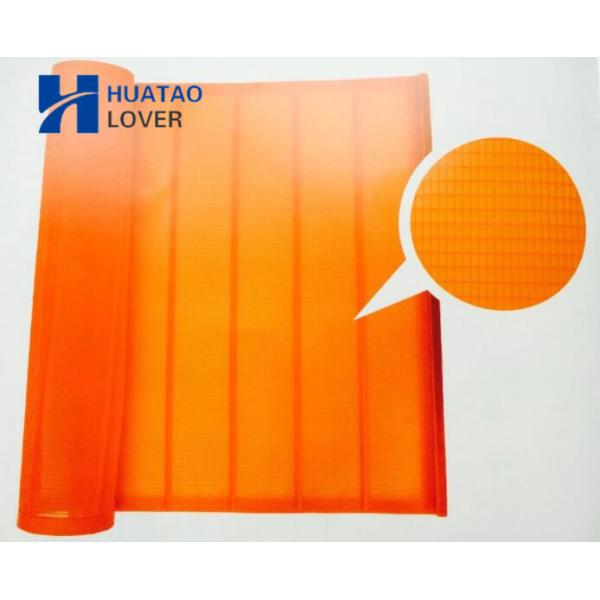 Polyurethane High Frequency 1045x700mm Vibrating Screen Mesh