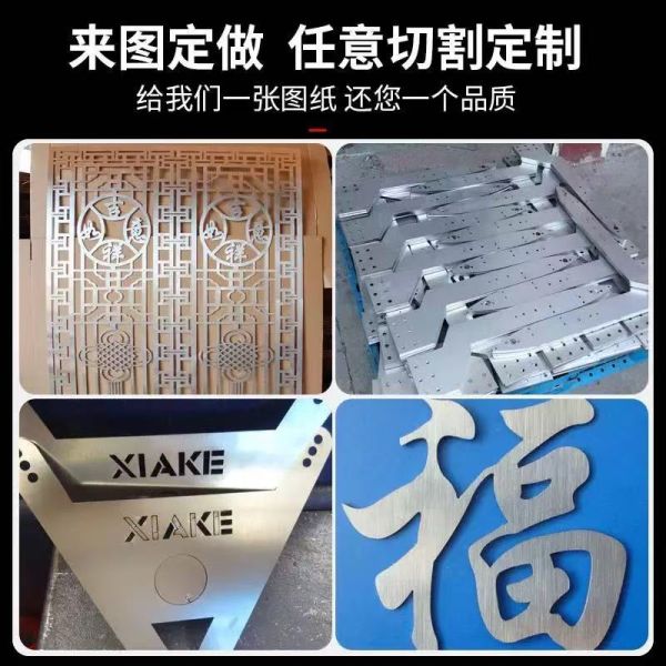 JB Custom Metal Manufacturing Services Precision Engineering Tailored Solutions Global Industries Including CNC Stainless Steel
