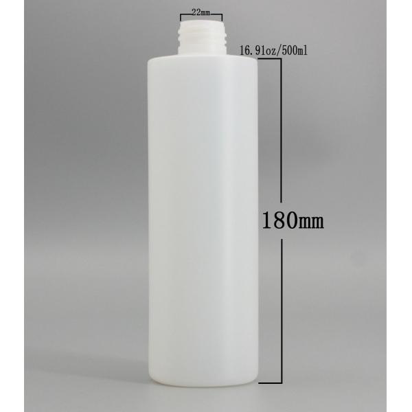 PET Cylinder 22mm 500ml Empty Shampoo Bottles