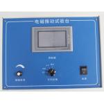 Vibration Testing Equipment / Shock and Vibration Testing Equipment