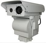 Dual Vision Infrared Thermal Imaging Camera With PTZ AUTO Focus