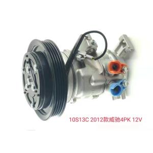 Buy cheap Electric Truck Air Conditioning Compressor For Heavy Duty Truck product