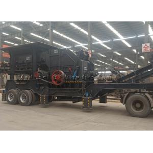 Buy cheap Limestone Granite 4 Axes 82KG 780mm Feed Mobile Jaw Crusher product