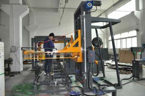 Buy cheap 1450 X 1400Arch Size Horizontal Strapping Machine 75kg Max Tension 3.5kw product