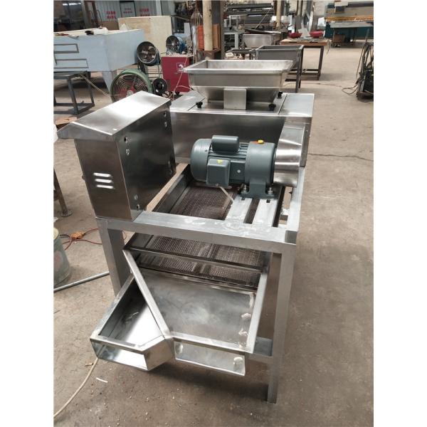 cashew nuts crushing machine,pistachio nuts cutting machine,cookies chopping