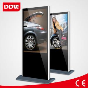 Buy cheap 42 inch landscape digital signage for advertising display product