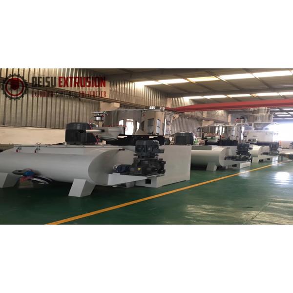 sus304 Double Propellers 5500w Plastic Mixer Machine