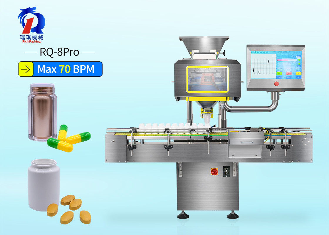 Buy cheap Tablet Capsule Vision Counting Machine Vision Inspection System PLC Control product