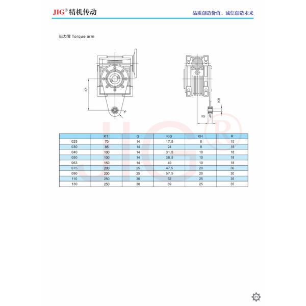 NMRV Turb Worm Reducer 15kW High quality aluminum alloy housing