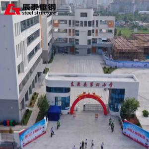 Buy cheap Q345 Q235 Prefab Steel Structure Building Customized for School product
