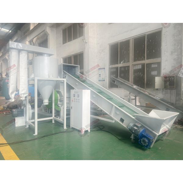 Recycling Grinding Plastic Waste Crushing Machine For PMMA