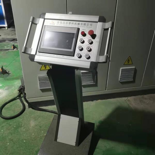 600-2000mm Plastic PP PS Roll Sheet Extruder Machine for Return refunds and Refundable