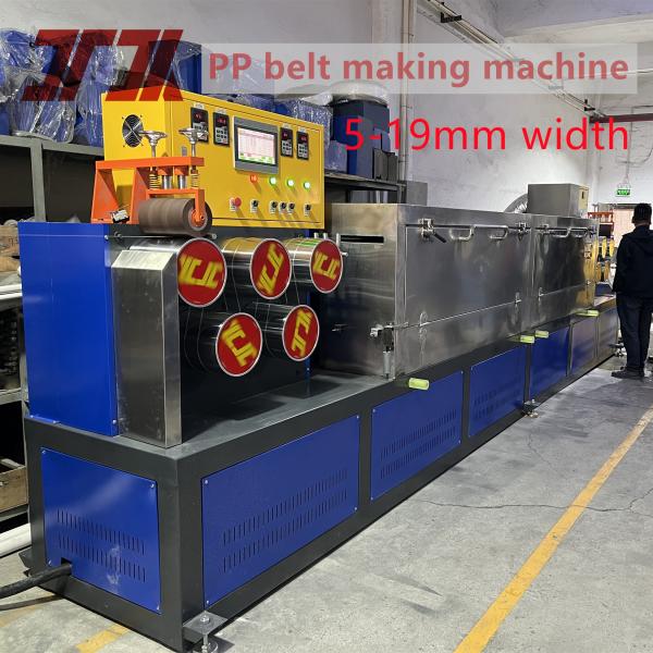 5-19mm Width PP Strap Making Machine With PLC Control And Automatic Winder SGS CE Certificate