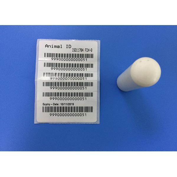HDX 134.2KHZ Rumen Copper Bolus For Goats Tracking , 67mm Length