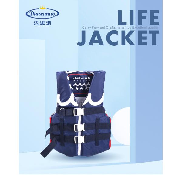AG18001 Polyester oxford Leisure Life Jacket