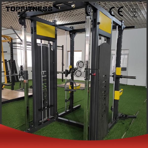 Customization Comprehensive Squat Rack Weight Lifting Cage Steel