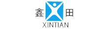 China co.、株式会社を製造する河北XinTianのカートンの機械類 logo