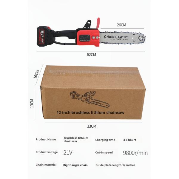 Brushless 12 Inch Electric Chain Saw Rechargeable Power Tool Logging Pruning Saw